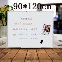90*120cm 齊富單面磁性掛式白板辦公書寫壁掛白板小黑板墻家用兒童涂鴉小白板黑板掛式教學白班寫字板會議留言記事看板