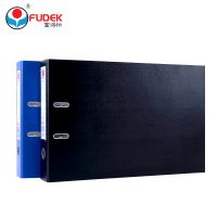 富得快HY2054/HY3055 A3文件夾橫式打孔紙板夾 2寸/3寸活頁夾 A3圖紙夾