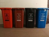 分類垃圾桶 240L 環衛垃圾桶大號戶外衛生工業小區腳踩240L塑料餐飲飯店商用筒 240升垃圾桶 大垃圾桶 環衛垃圾桶