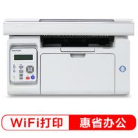奔圖M6506 打印復印掃描多功能一體機打印機 M6506 打印機 復印機