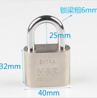 40mm 掛鎖防盜大門家用鎖具  防水掛鎖防銹掛鎖 通開鎖頭 小鎖頭迷你仿不銹鋼掛鎖 鎖子