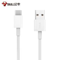 公牛 BULL GNV-J6C10S 數據線/1米/USB轉接頭充電線 安卓數據線