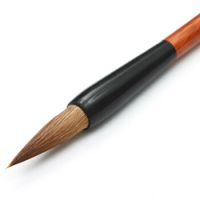 晨光（M&G）大小中一品狼毫學(xué)生毛筆 小楷毛筆硬毫 書法書畫毛筆 繪畫毛筆 AWB46901 小毫