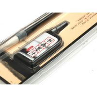 晨光（M&G） HAWB0351 中一品狼毫 學(xué)生毛筆組合套裝 1支+1瓶/卡