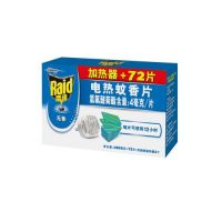 雷達  電熱蚊香片72片無香型送無拖線器 電蚊香