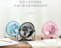 usb小風扇學生宿舍床上迷你電風扇便攜式電腦桌面辦公室