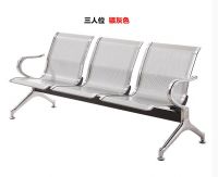 三人位排椅 休息聯排公共座椅 機場椅 等候椅不銹鋼 辦公桌 辦公椅