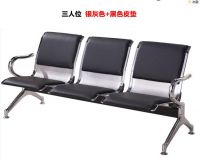 三人位排椅  休息聯排公共座椅 機場椅 等候椅不銹鋼 辦公桌 辦公椅