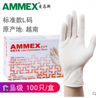 愛馬斯(AMMEX) 一次性乳膠手套 小號 S L M 一次性手套