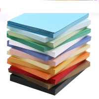 A4裝訂封面紙 210g皮紋紙 云彩紙 凹凸封皮紙   標書封面封皮紙  100張