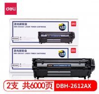 得力(deli) DBH-2612AX2 12A硒鼓 雙支裝(適用惠普HP1020plus M1005 1010 1012 1015 3050 M1319f 佳能2900)
