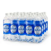 延中YZYQS600ml鹽汽水600ml*20瓶