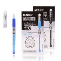 晨光 熱可擦 可擦中性筆 可擦筆 AKP61115 黑色子彈頭0.5MM 水筆 可擦水筆 開(kāi)學(xué)