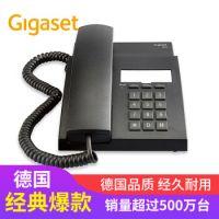 集怡嘉(Gigaset)原西門子品牌 電話機座機 固定電話機   桌墻兩 用可壁掛 802黑色