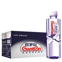 百歲山(ganten) 小瓶礦泉水348ml*24瓶 飲用水 yys