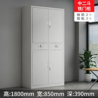 辦公文件柜鐵皮柜資料柜財務憑證柜儲物柜帶鎖整理柜子檔案柜 鐵皮文件柜