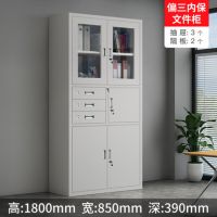 辦公文件柜鐵皮柜資料柜財務憑證柜儲物柜帶鎖整理柜子檔案柜 鐵皮文件柜