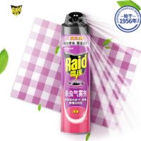 雷達清香殺蟲氣霧劑噴霧 600ml/瓶柑橘味 除蟑驅蚊防蟲 防蚊蠅 蟑螂 蚊香