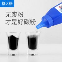 硒鼓加粉 2612 388 硒鼓加墨 硒鼓加墨