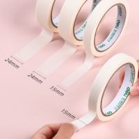 美紋紙膠帶 批發(fā)  紙膠帶   美紋紙