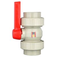 PPR雙活接全塑球閥20ppr化工耐腐蝕25活接球閥