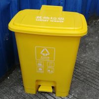 分類垃圾桶 腳踏帶蓋腳踩 20有害廚余可回收垃圾箱