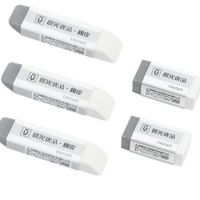 晨光磨砂橡皮可擦無痕水筆橡皮擦擦水筆字的鋼筆的磨沙黑色中性筆磨紗擦地圓珠筆磨砂學生用魔力擦字擦油筆 方形優品半磨砂AXPN0723 0722    開學