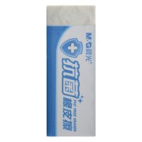 晨光(M&G)文具白色橡皮 學生考試橡皮擦 辦公學習通用少屑橡皮 單個裝AXP96675 開學