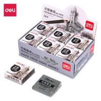 得力(deli)18塊可塑美術素描橡皮擦 灰色柔軟繪圖橡皮 71070 可塑橡皮   開學
