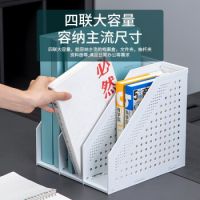 得力 可伸縮桌面文件筐四聯(lián)文件架折疊式辦公資料收納框 78995 三聯(lián)折疊文件筐