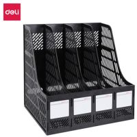 得力(deli)四聯鏤空桌面文件框 四欄帶標簽穩固文件欄/文件筐/資料框 辦公用品 藍色9848