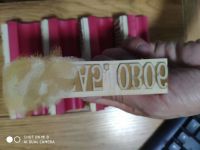 刻章 橡膠印章 原子章  廣告章 私章 圖章 個人蓋章 定制章子 原子印章 萬次章