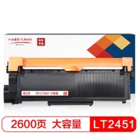 LT2451H粉盒 適用聯(lián)想LJ2455D 2605D 2655DN 2405D墨粉M7605D 7615DNA 7455DNF 7655DHF打印機(jī)墨盒
