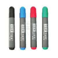 白金白板筆WB-45擦拭快 干凈易擦白板筆 單頭白板筆