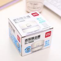 得力桌面吸塵器18880可愛迷你便攜家用小型無線清潔器