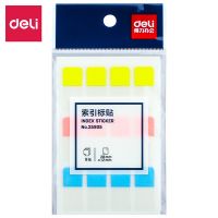 得力25905熒光膜指示標簽/小條索引標貼