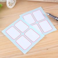 得力6417自粘性標(biāo)簽貼35x50mm大號(hào)標(biāo)簽貼不干膠貼紙標(biāo)貼紙