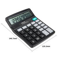 得力837Y語音計算器 12位數寬屏顯示計算器 便攜式辦公學生計算器