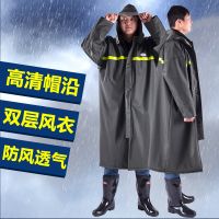 連體雨衣風衣式防暴雨雨衣長款男士勞保環衛成人加長戶外全身防水 雨披