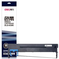 得力(deli)DLS-630K 針式打印機黑色色帶 16m帶芯(適用DE-630K、DL-630K)