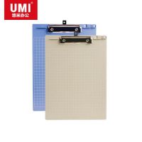 悠米 A4夾板 A4板夾 書寫夾板 寫字板 夾板 墊板 木板夾子  W05001B A4塑料平夾) 平板夾