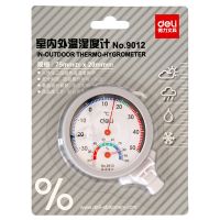 得力9012 室內外溫濕度計 臺式 可壁掛溫度計 溫濕度計