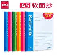 得力A5軟面抄筆記本學生記事本40/60/80頁100頁加厚本子 筆記本 7651 7653 7654 7655