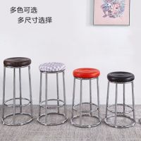 酒吧凳 三環高腳凳 吧臺椅 不銹鋼高凳子   圓凳子  手機柜臺凳  游戲凳 辦公椅