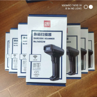得力(deli)無線一二維碼掃描槍 屏幕碼掃描 離線存儲掃碼槍 黑色14952W