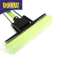 妙潔 MOJ-TR 28cm 魔吸型膠棉拖把 海綿拖把