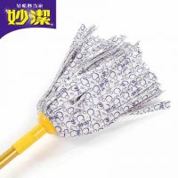 妙潔 MON*MONT布質神奇拖把送妙潔 布質神奇拖把替換裝 布條拖把