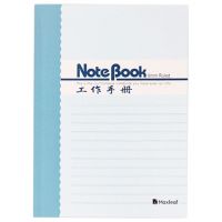 瑪麗(Maxleaf) 3660工作手冊-36K 60型 60頁 軟面抄 筆記本