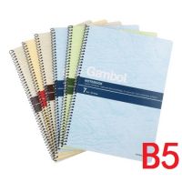 日本國譽(KOKUYO)Gambol渡邊螺旋裝訂本子/記事本/軟抄本  線圈本 橫翻（7mm橫線*30行）