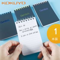 A7 日本國譽gambol上翻線圈筆記本7mm橫線螺旋筆記本學生用口袋記事本